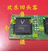 Spot belt plate VSC8664XIC-03
