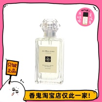 Full 99 ancestral * Exquisite Midnight Musk & Amber Limited Edition Only White Flowers Rose and Soap Sensation Musk