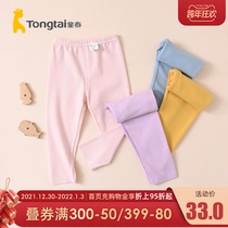 Tongtai autumn and winter 11 months-3 years old infants and women baby warm seamless leggings Zide velvet pants