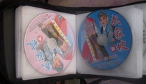 Henan Opera Opera 34-disc VCD gift CD Package Express (Niu Decao and other performances)