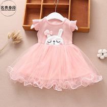 Little girl baby skirt 0-1-2-3 ½ girl summer dress female baby summer vest with dress princess dress