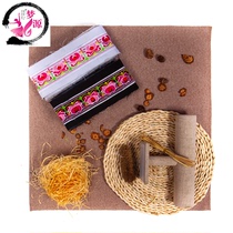 Ethnic lace embroidery embroidery Minority clothing accessories Miao embroidery embroidery embroidery pieces ethnic clothing embroidery strips