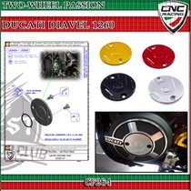  Italian CNC modified engine side cover decorative cover suitable for Ducati Devil DIAVEL 1260