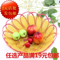 Imitation Vine Basket Popcorn Basket Bread Basket Snack Basket Water Fruit Basket Plastic Basket Woven Guazione Rattan Basket Hotel