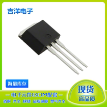 The field effect transistor IPI65R110CFD IPI65R150CFD IPI65R190C6 IPI65R190CFD