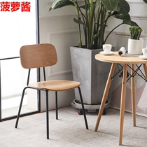 Stool Pole Jane leaning back chair table Dining Style Casual Chair Submodern Simplicity Joins Wind Home Nordic Table And Chairs Restaurant