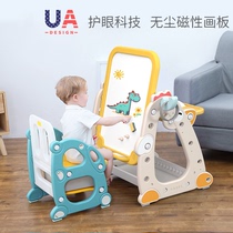 Childrens drawing board bracket type household bookshelf can be lifted and lowered Infant graffiti magnetic writing board Baby magnetic graffiti