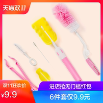 6-piece bottle brush sponge wash bottle brush nipple brush straw brush bottle holder bottle cleaning brush set