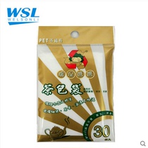  Taiwan imported environmentally friendly mother tea bag bag decoction bag disposable tea bag soup bag filter paper bag 30 pieces