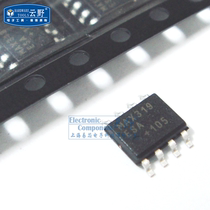 High Comey Core Cloud Wild IC ICs MAX319ESA SOP8 patch switch CMOS (one)
