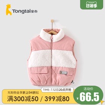 Child Tai autumn winter 18 months -5 years old baby clothes male and female baby clamping cotton open zipped collar horse chia jacket