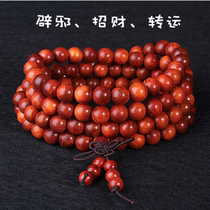 Natural Indonesian Snow Dragon wooden hand string full light transmission bracelet male dragon blood Wood 108 Buddha beads Blood Dragon wooden hand string