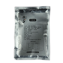 Single shot seasoning package does not ship]Huisan stinky mandarin fish seasoning package 70 grams of grilled fish companion