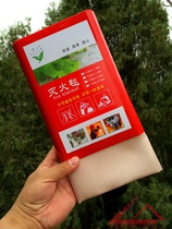 New product Fire extinguishing blanket Fire life-saving blanket with coating treatment Non-stabbing fire blanket Fire escape blanket