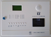 Shanghai Songjiang Feifan Yunan JB-QB-9101A Fire Automatic Alarm Linkage Controller Host