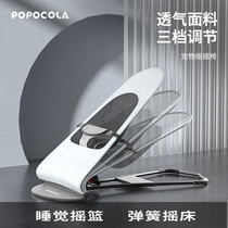 Dog Rocking Chair Small Dog Teddy Fight Kitty Spring Rocking Bed sleeping Special recliner Bullet Force Cradle