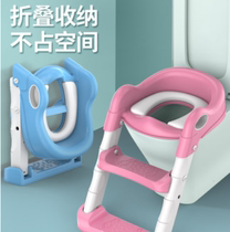 Childrens kindergarten children ladder stool Men and women shelves Stairs foldable toilet toilet ladder circle baby