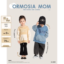 Red bean mother childrens clothing girls boys sweater autumn clothes boys and girls baby spring and autumn childrens early autumn clothes tops foreign style