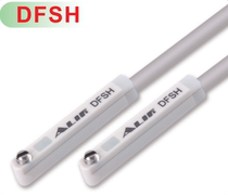 DFGH-020 DFSH-020 Yuanfu ALIF electronic magnetic switch
