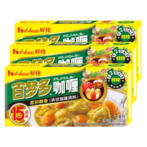 Good waiter Bai Mengduo curry slightly spicy 100g*3 Japanese style curry rice Japanese seasoning