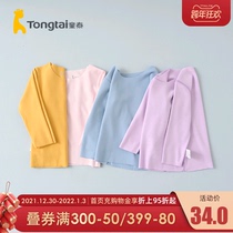 Tongtai autumn and winter 11 months-3 years old infants and women baby warm underwear de velvet coat no trace base shirt