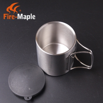 Fire Maple FMP-301 portable camping Cup outdoor water Cup 220ML stainless steel thermos cup with lid