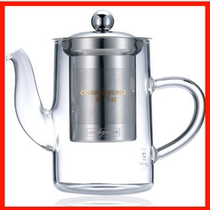 Chuanghong heat-resistant glass pot T-500 bayonet tea cup stainless steel inner flower tea cup kung fu tea set