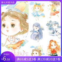 OKMT New seven days and paper tape original hand account figure weather forecaster decorative paper tape hand account whole roll