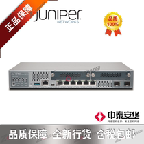 SRX320 Juniper Next Generation Firewall 1G throughput of original factory quality assurance