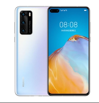 Suitable for Huawei P40 mobile phone screen protection film anti-scratch tempered film explosion-proof drop anti-peeping fingerprint film 2 pieces