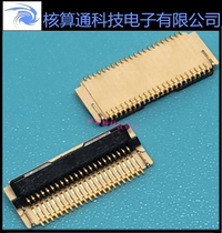 FH29B-44S-0 2SHW HRS original FFC FPC 44pin 0 2mm pitch flip contact