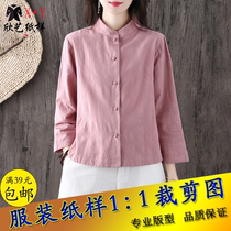Spring and Autumn Cotton Linen Shirt Pattern Stand Collar Buckle Cardigan Sample Retro Art Loose Top Drawing Pattern