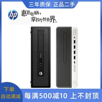 Used HP HP 400G4 600G3SFF commercial desktop small host i3i5i7 mini Office 7 generation computer