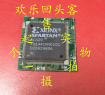 Spot belt plate XCS20-3TQ144CXCS20-4TQ144C