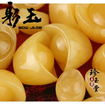 Bow corn yellow jade Jade yuan treasure Jade Rosin Jade Rosin Jade yuan treasure goods large