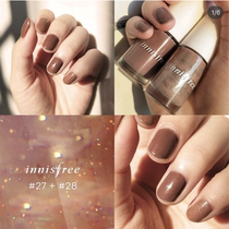 A Yueshengyin nail polish 27 strong chocolate 28 Cola iced tea 29 marble cake 30