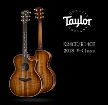 Taylor Tailai K24CE K14CE V-class Acacia wood full single electric box Folk acoustic guitar