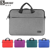  DERE Dai Rui R9 Pro V-book Y9 D17 D19 V3 D9 notebook multi-function liner bag female 15 6-inch computer tote bag protective cover 1