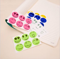 (6 Slices) Smiley Face Mosquito Repellent Stickon Mosquito Repellent Stick Mosquito Repellent Stick Mosquito Repellent