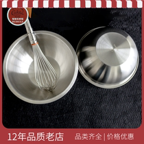 Sanneng Appliances DIY baking tools SN4951 Mixing basin 20-36cm stainless steel egg beating basin and noodle cooking basin