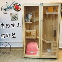 Cat villa solid wood cat house cat cabinet Cat cage double-layer three-layer cat nest cat climbing frame Cat house Cat house cat coffee cabinet cage