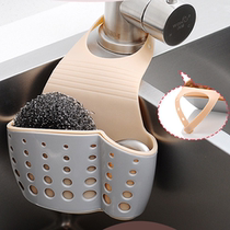 Japanese kitchen bathroom hanging storage basket Rag storage sink small storage kitchen basket 1P