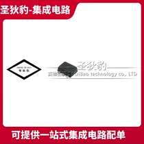 USBLC6-2 USBLC6-2P6 ESD protection chip package SOT-666 patch 6-pin IC