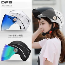 Electric battery car helmet Men and women four seasons half helmet gray summer full helmet Lightweight summer helmet large size