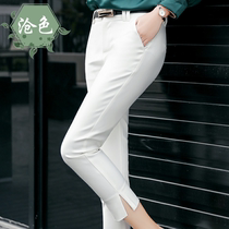 Professional trousers ladies suit pants women eight ankle-length pants work pants black and white autumn slim professional suit pants handsome
