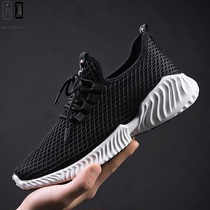Summer trendy breathable mens shoes 2022 new Korean version 100 hitch black mesh face shoes casual sports running tide shoes men