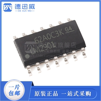 LM2901DR LM2901 SOP14 four voltage comparator linear amplifier new original