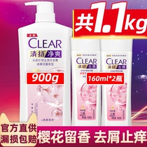 Halal Shampoo shampoo Official Brand Hair Cream Hair Cream To Crumb the Flagship of the Oil and Mens Flagship