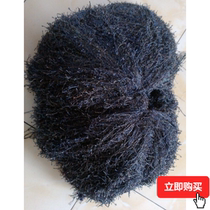 Mahogany furniture special paint Cotton silk Cotton yarn polishing waxing cotton cotton yarn care solid wood grinding rub 