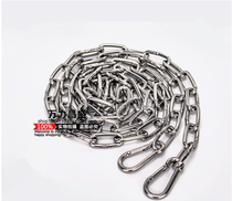 304 stainless steel chain clothesline drying quilt rope outdoor rain-proof rust-proof wind-proof non-slip balcony clothesline